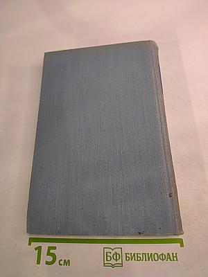 Лирика Пушкина