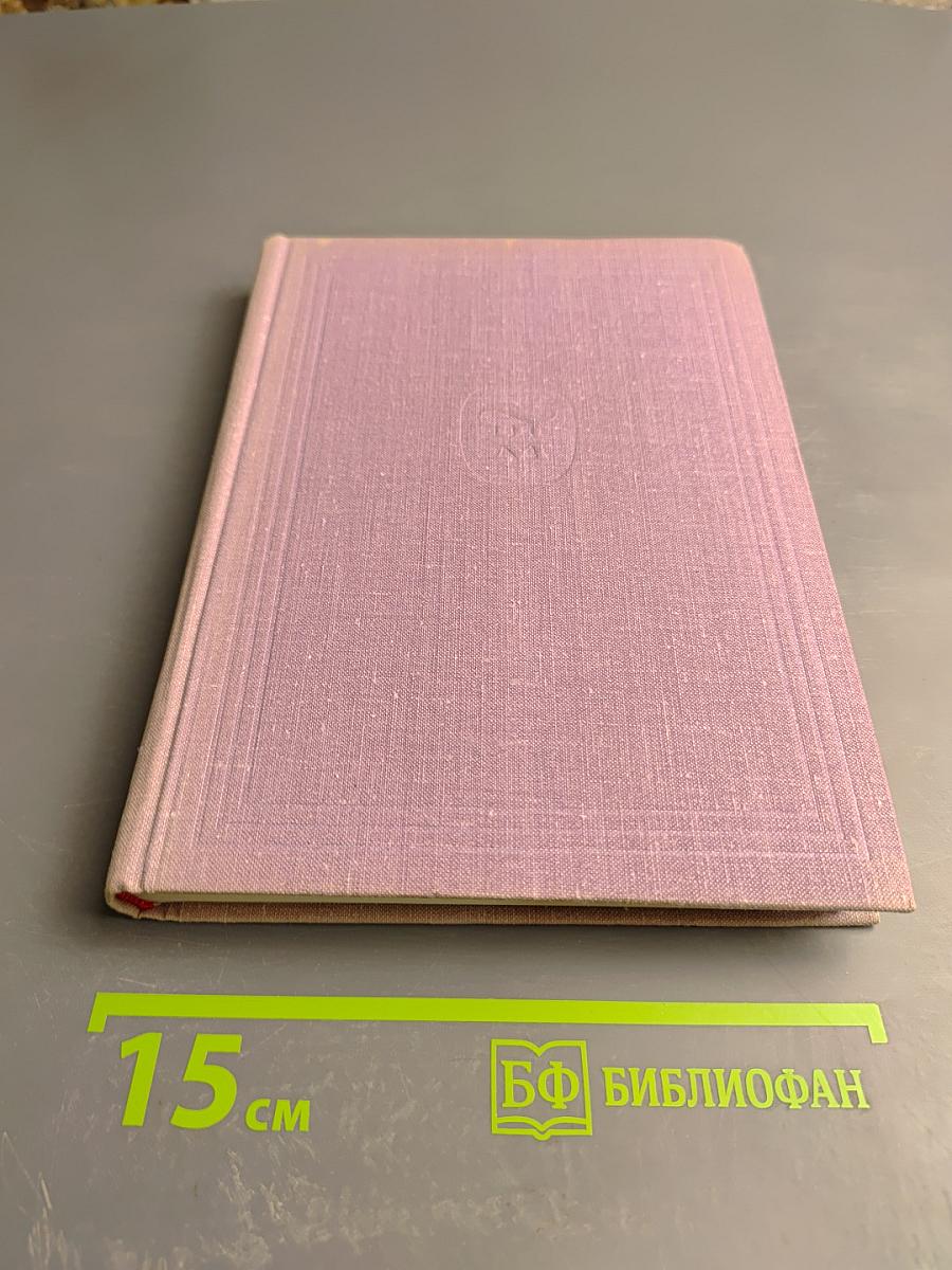 Сорок лет на сцене