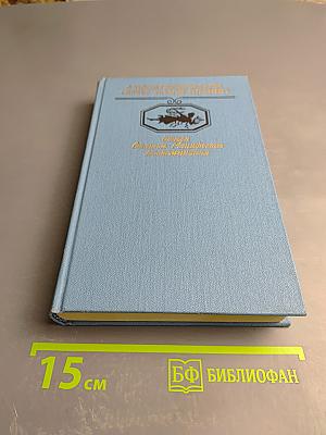 В Политехническом "Вечер новой поэзии"