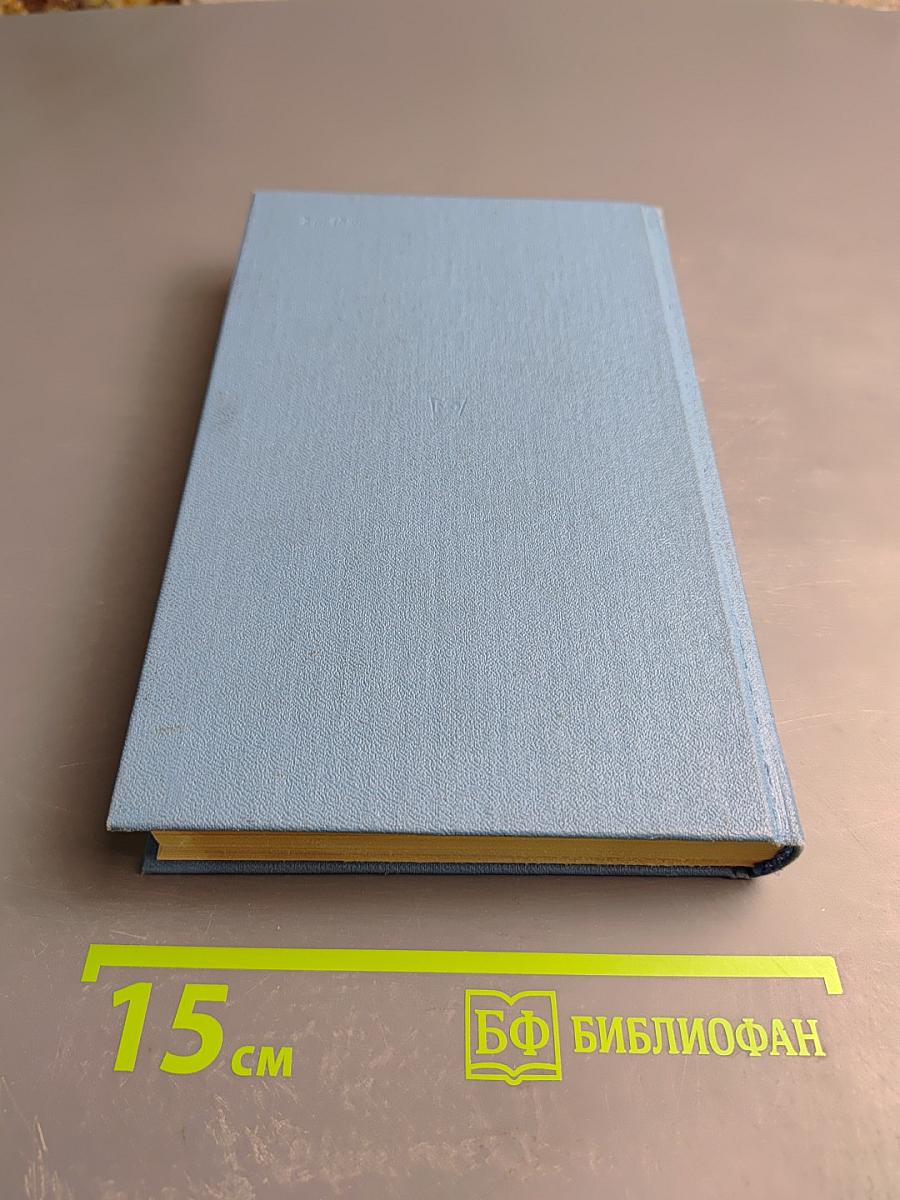 В Политехническом "Вечер новой поэзии"