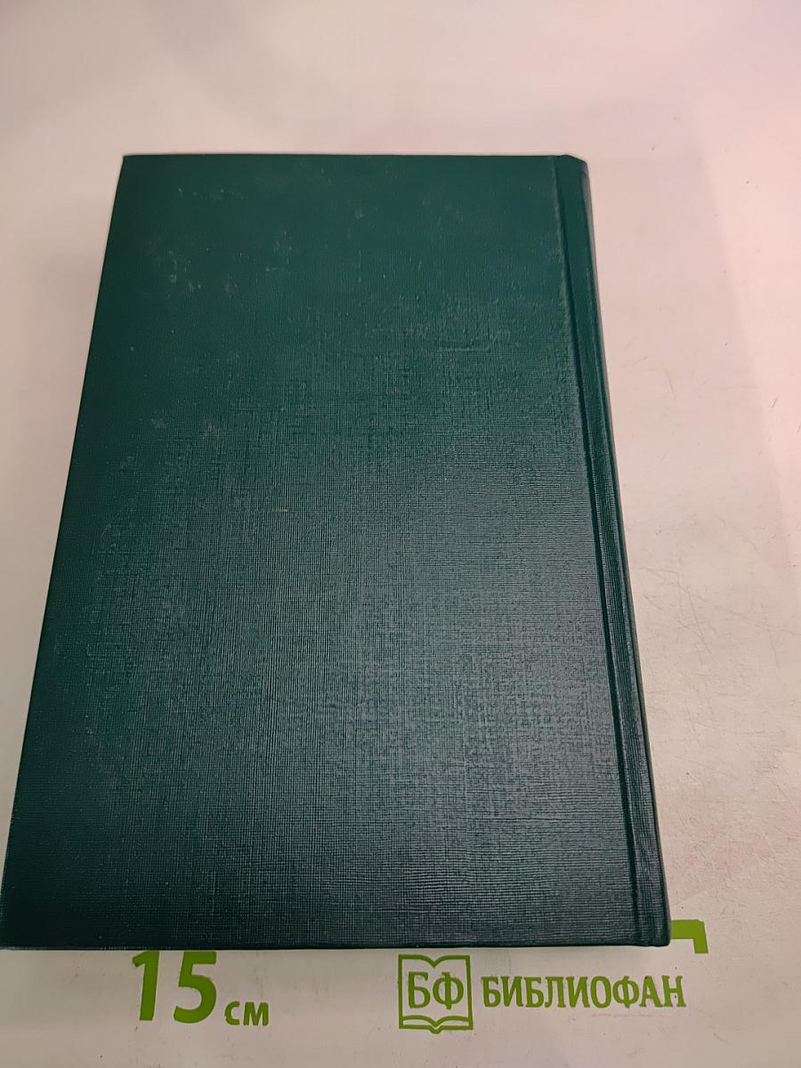 Вокруг Чехова