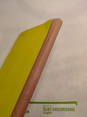 Гавриил Кириченко-школяр