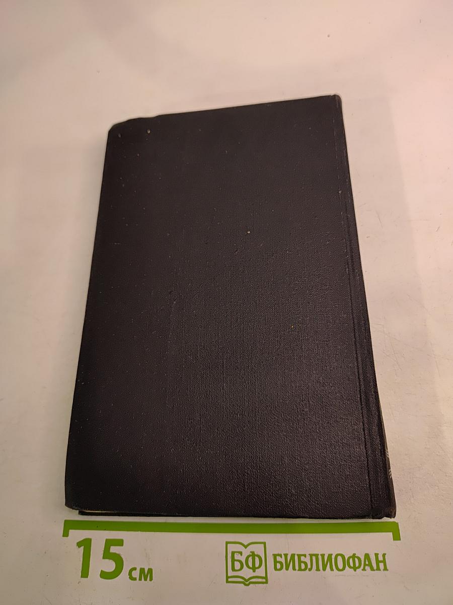 Корабли морских глубин