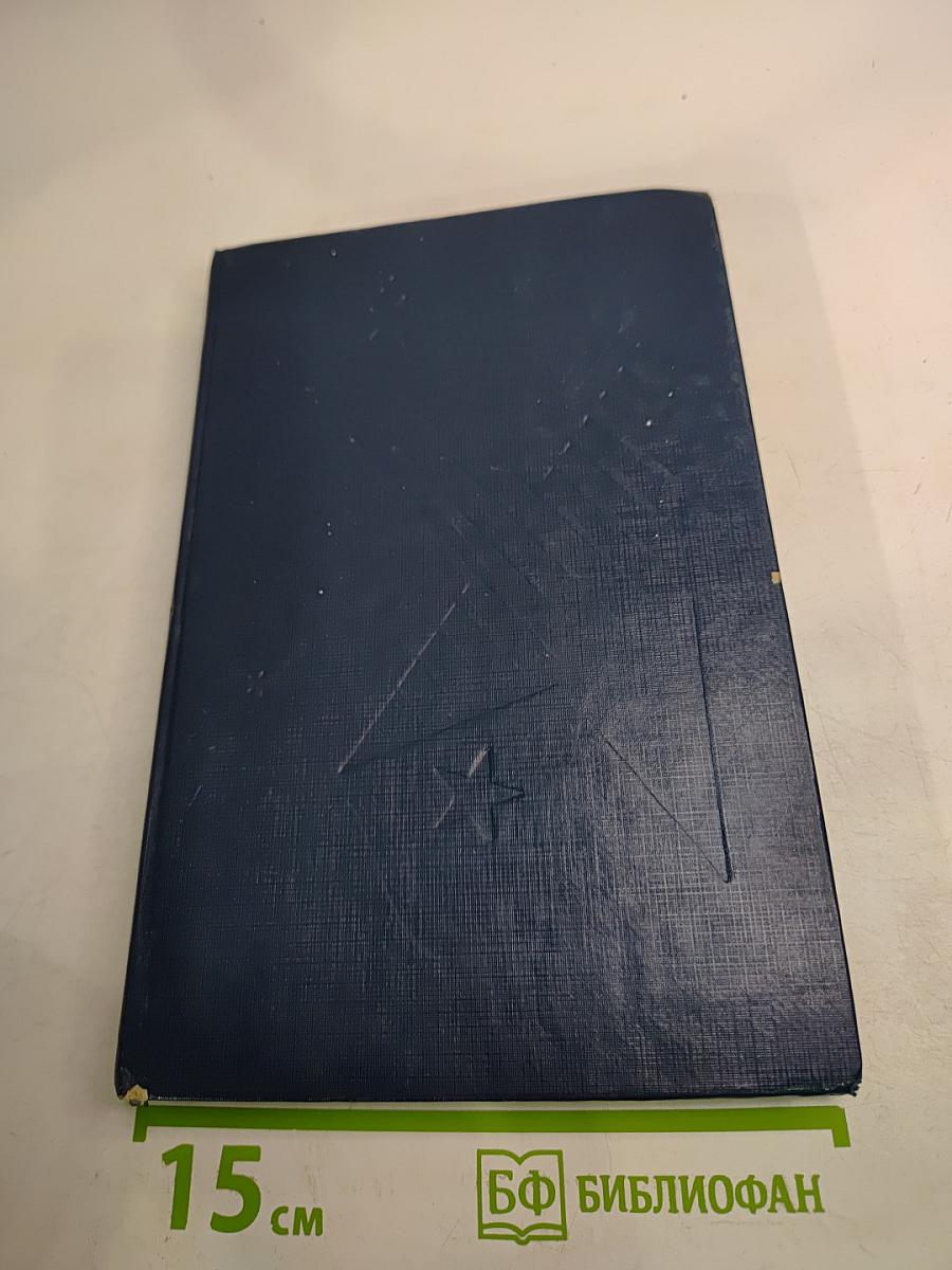 Константин Кинчев. Жизнь и творчество. Стихи. Документы. Публикации