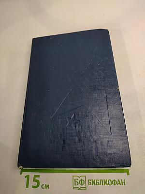 Константин Кинчев. Жизнь и творчество. Стихи. Документы. Публикации