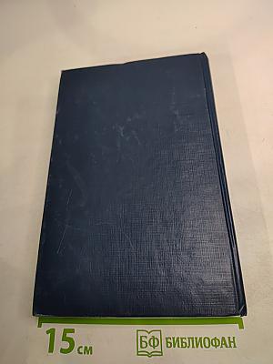 Константин Кинчев. Жизнь и творчество. Стихи. Документы. Публикации