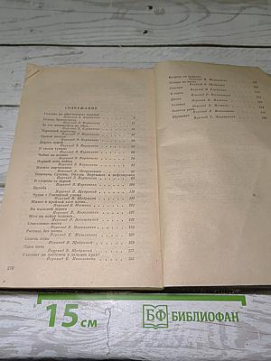 За сто километров на обед...