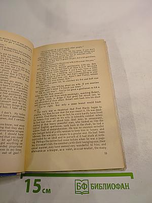 Short Stories to Read and Discuss (Пособие для чтения на английском языке)