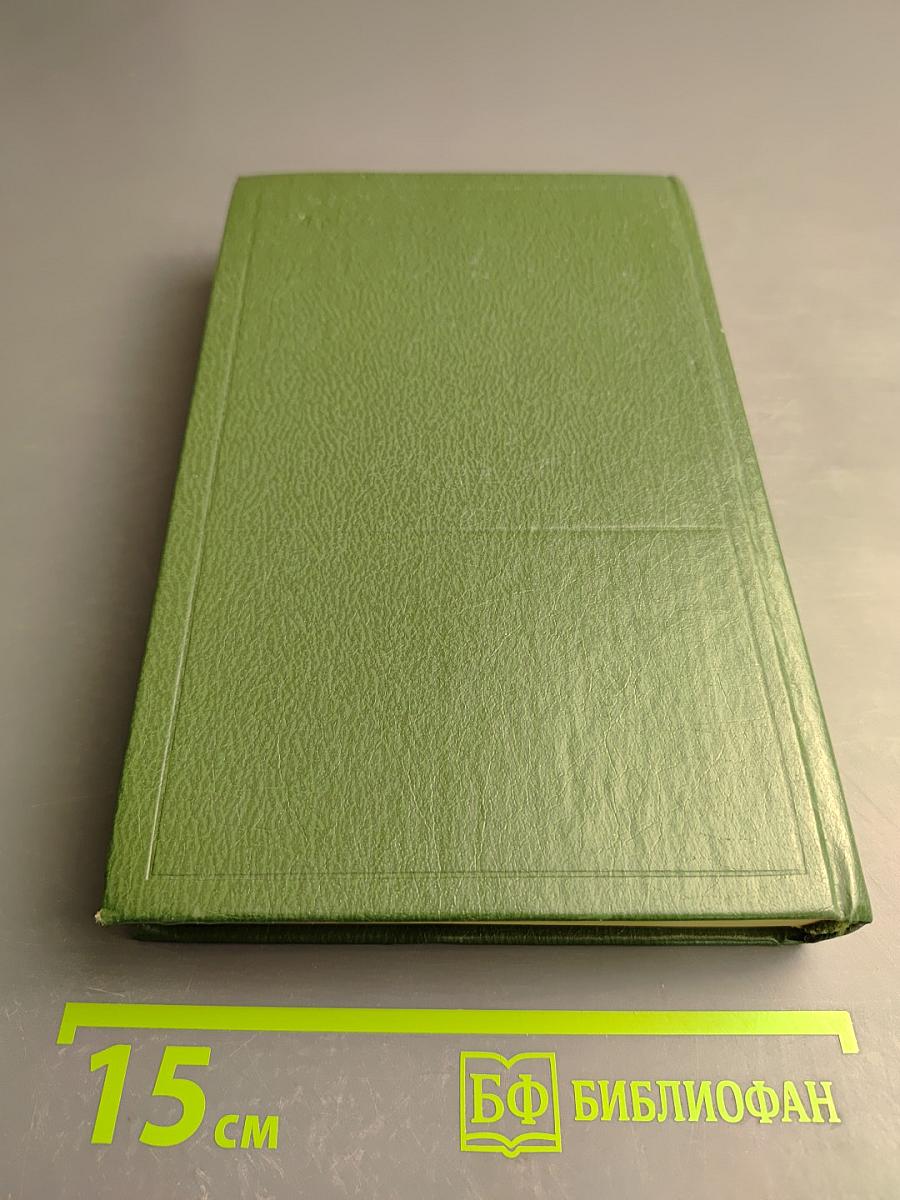 Пушкин в русской философской критике. Конец XIX - первая половина XX вв.