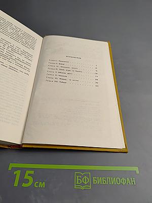 Дороги Победы