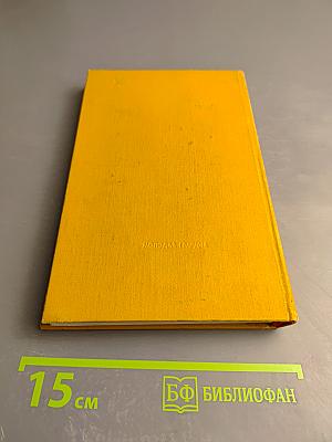 Дороги Победы