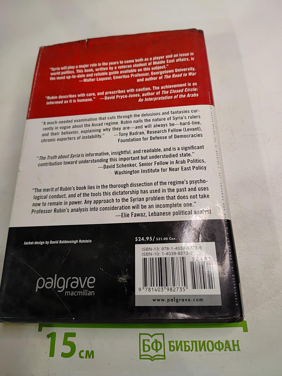 The Truth About Syria