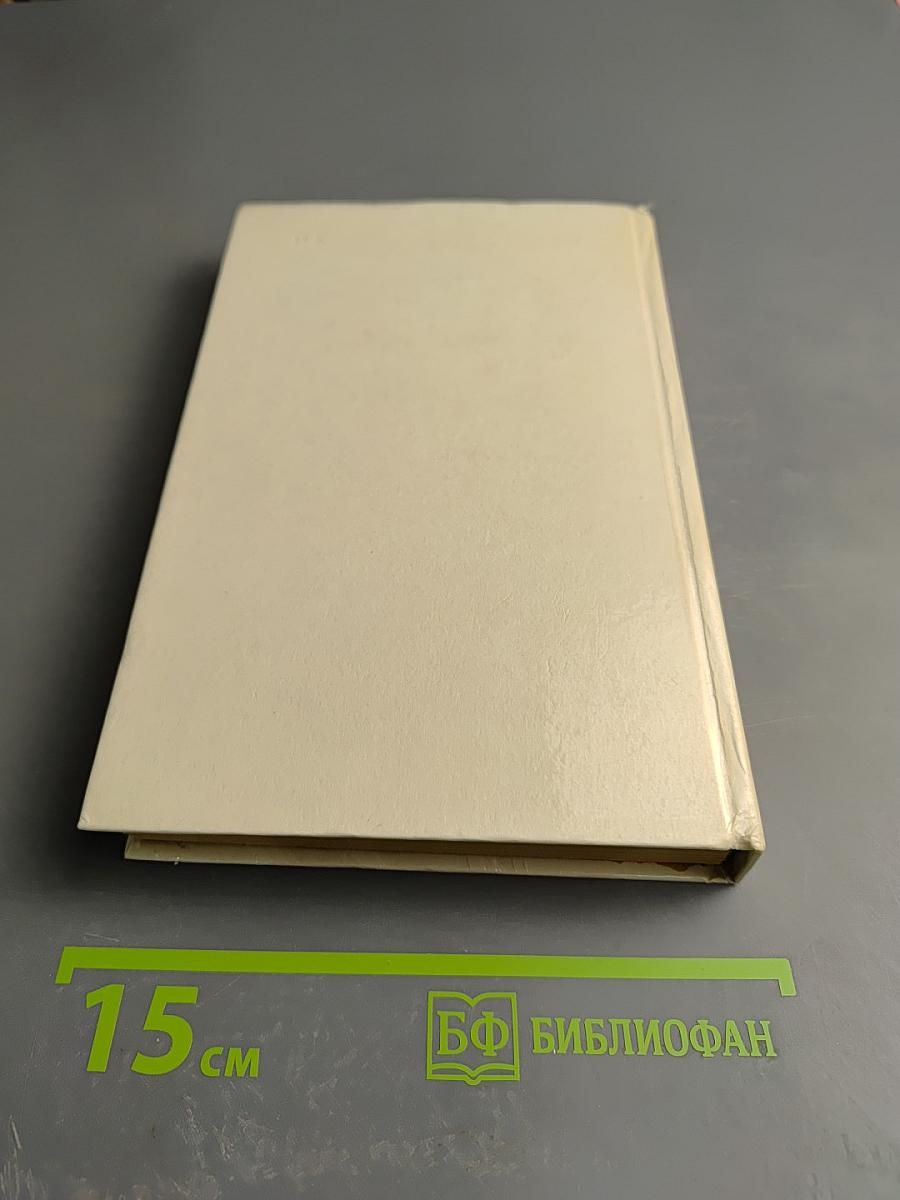 Гамлет, принц Датский. Король Лир