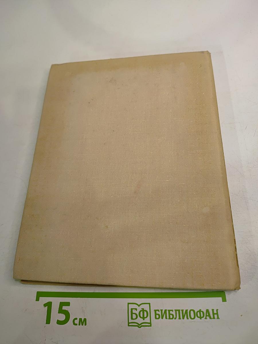 Якоря у постаментов