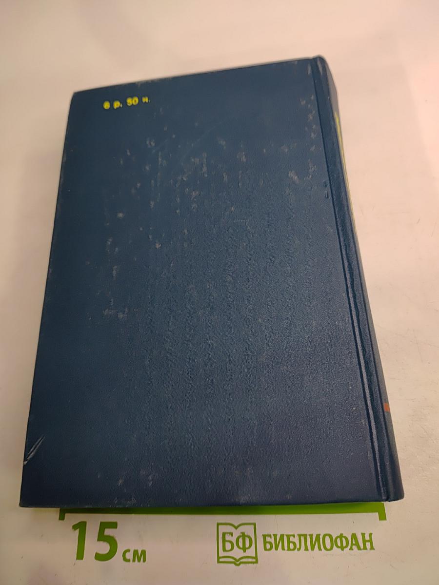 Юридический справочник для населения