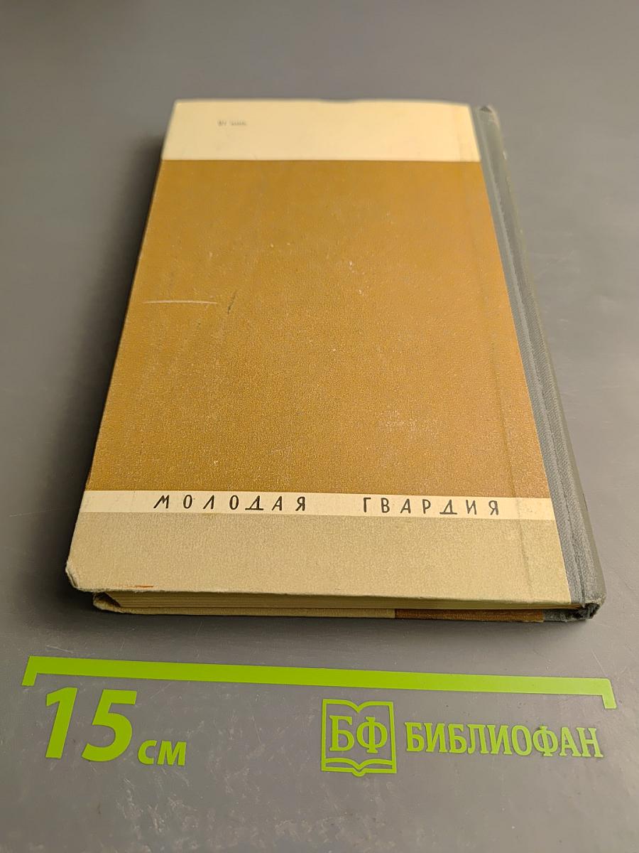 Йозеф Мысливечек