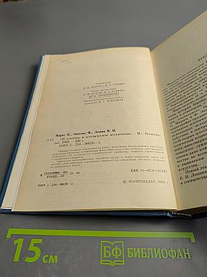 Об эстетике и эстетическом воспитании