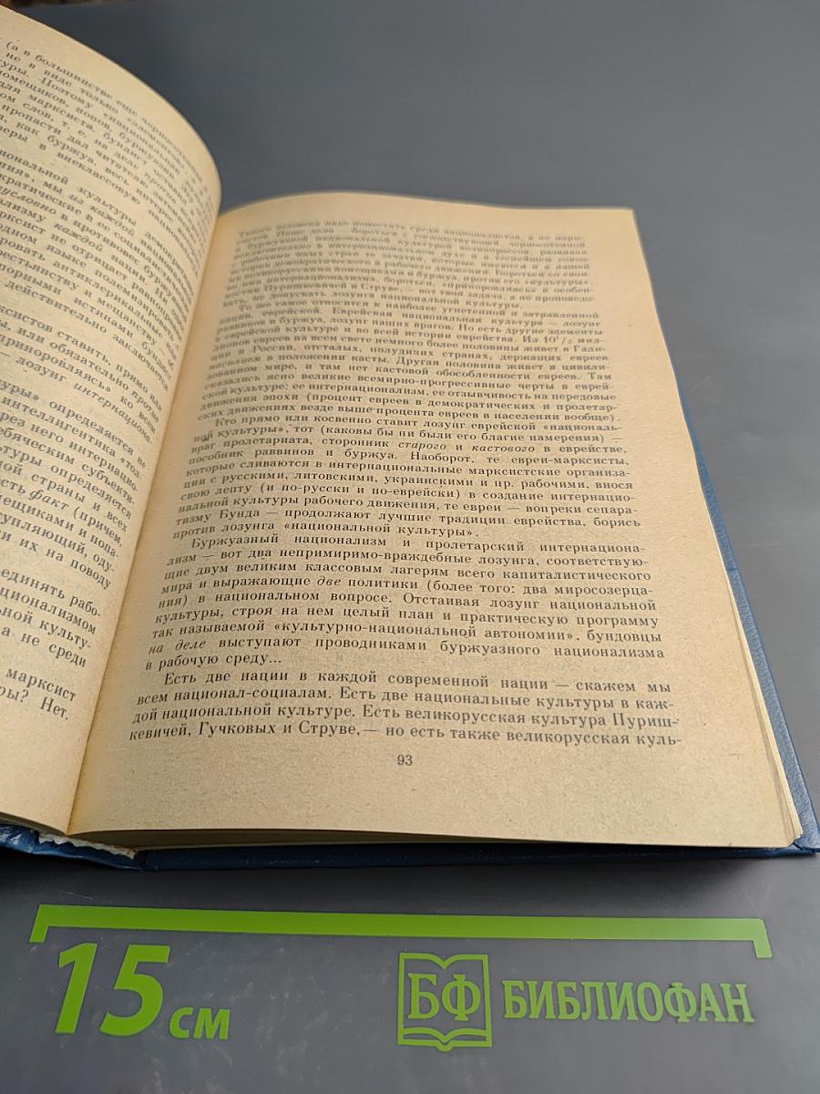 Об эстетике и эстетическом воспитании