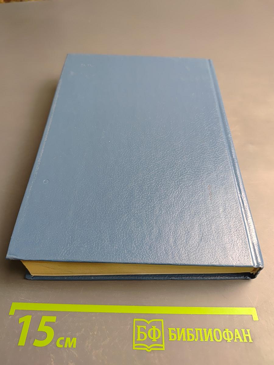 Об эстетике и эстетическом воспитании