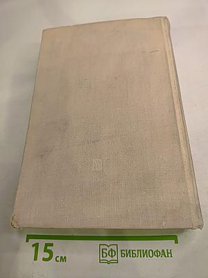 Карл Маркс. Биография