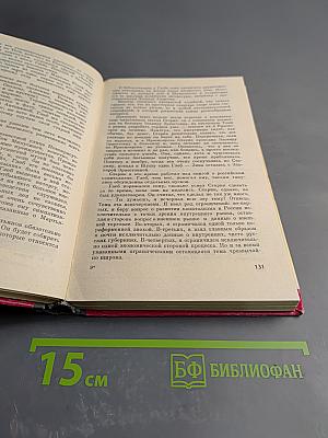 Кржижановский