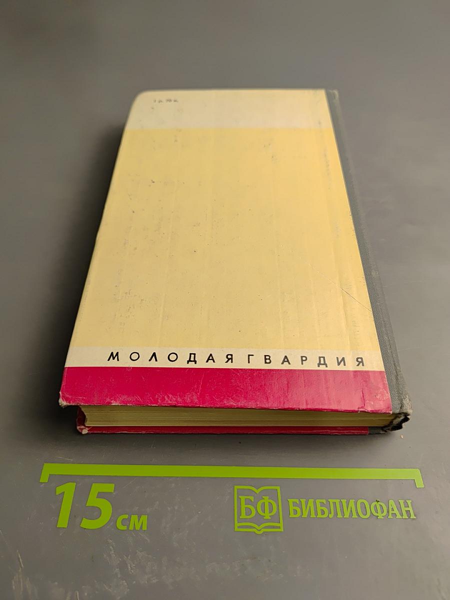 Кржижановский