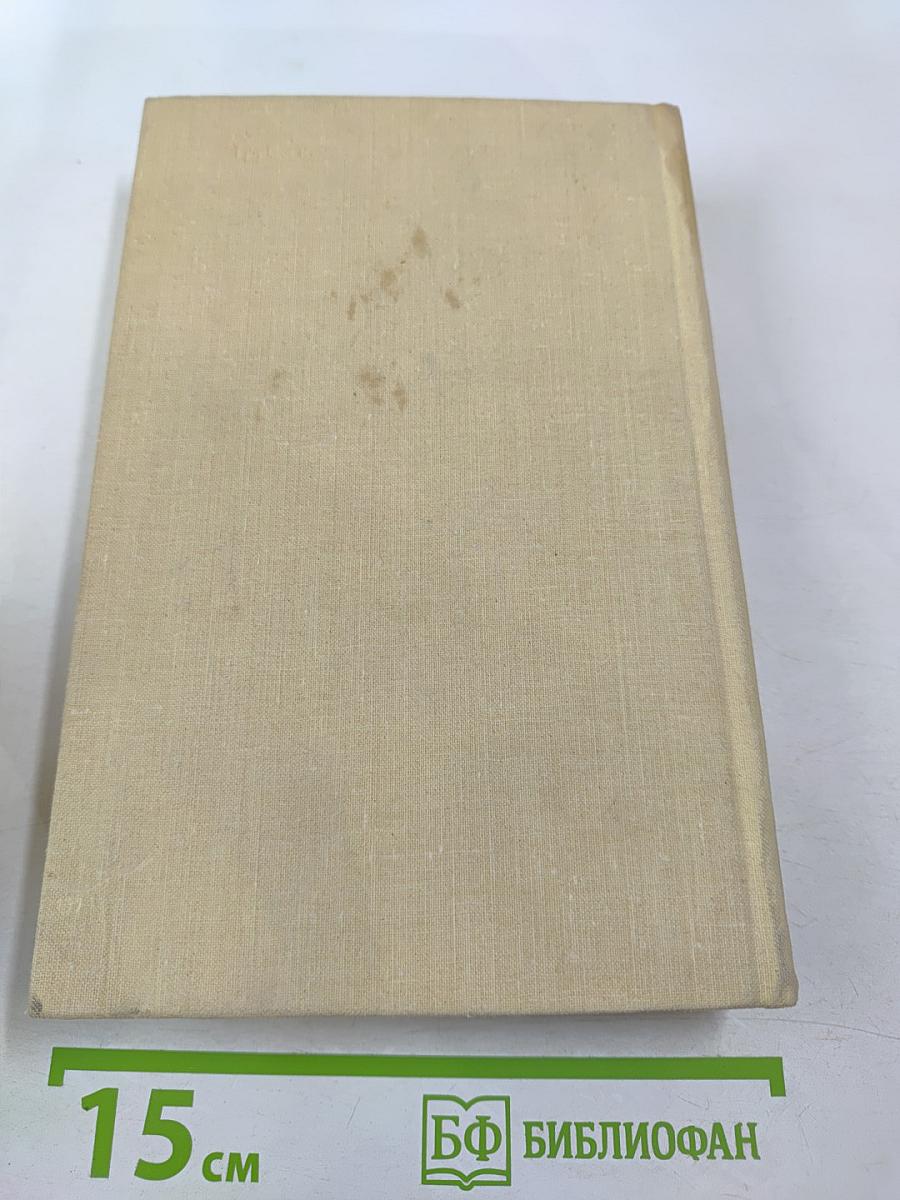 Петербург Петроград Ленинград в русской поэзии