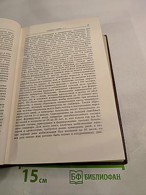 К. Маркс и Ф. Энгельс. Сочинения