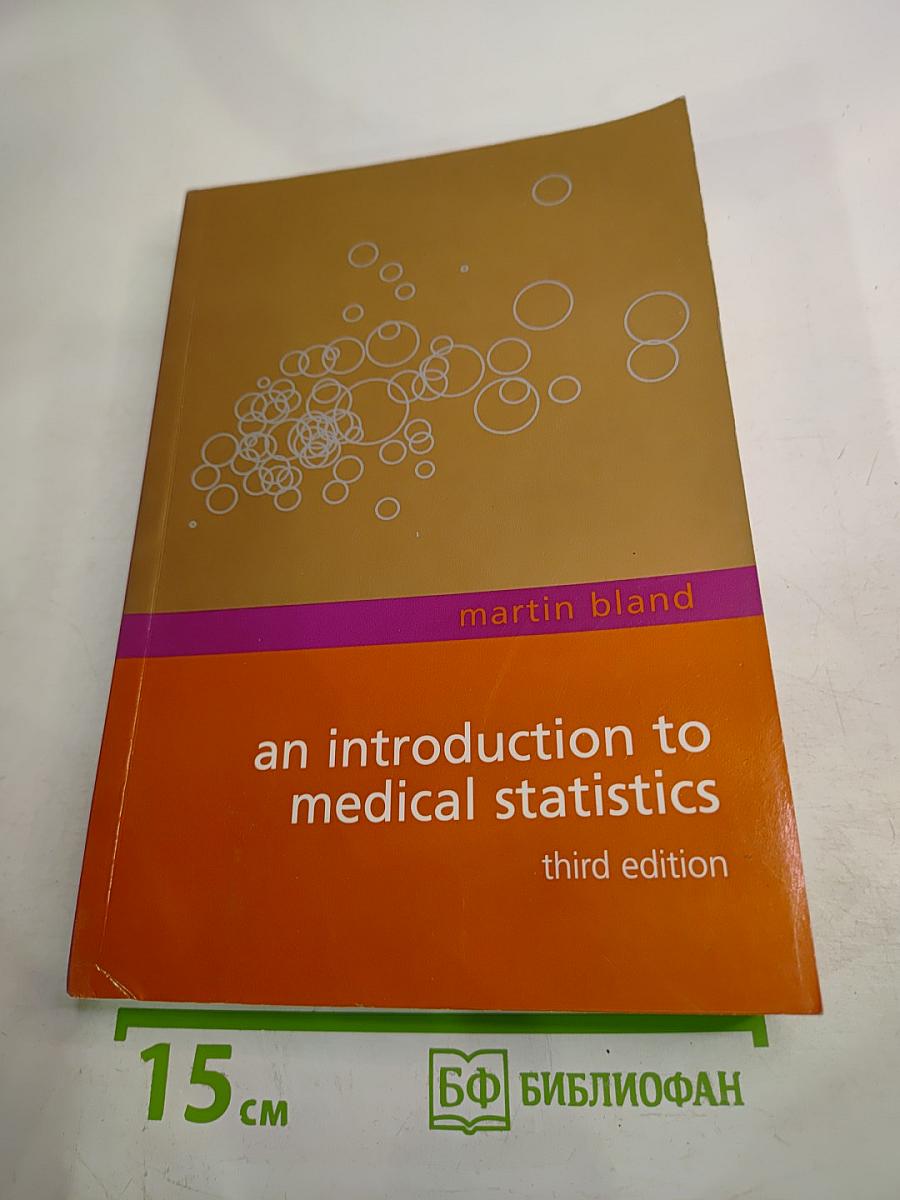 An Introduction to Medical Statistics, third edition