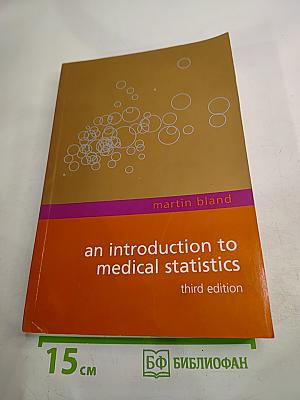 An Introduction to Medical Statistics, third edition
