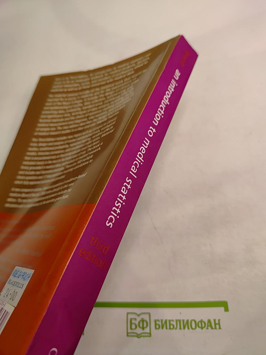 An Introduction to Medical Statistics, third edition