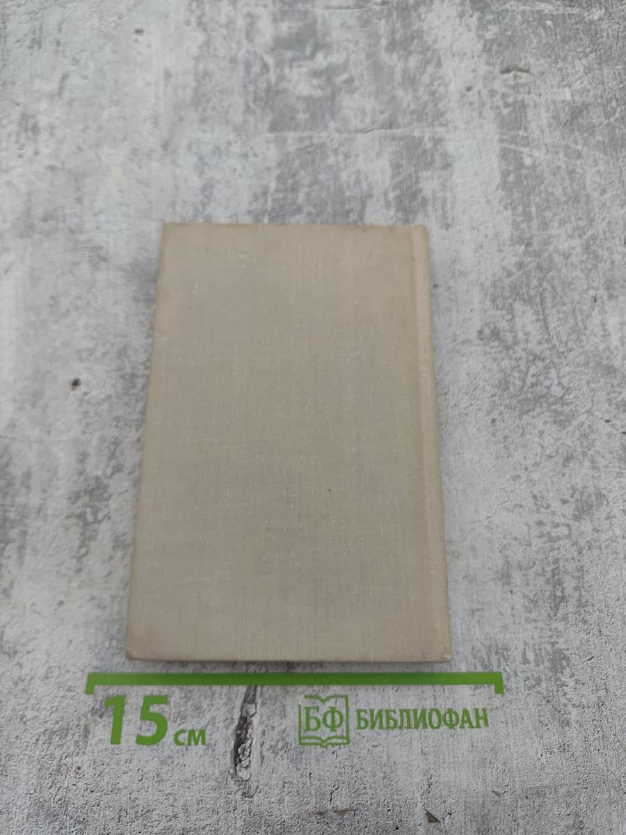 Сварка взрывом