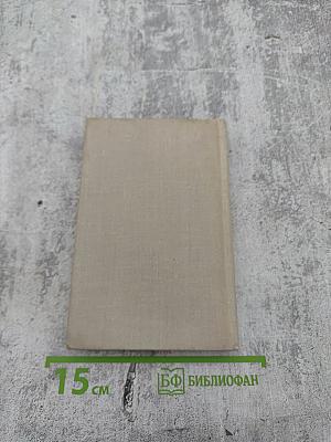 Сварка взрывом