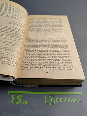 Леонид Борисов