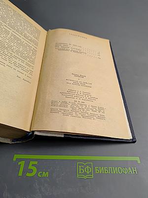 Леонид Борисов