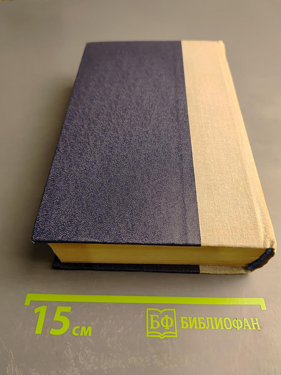 Леонид Борисов