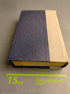 Леонид Борисов