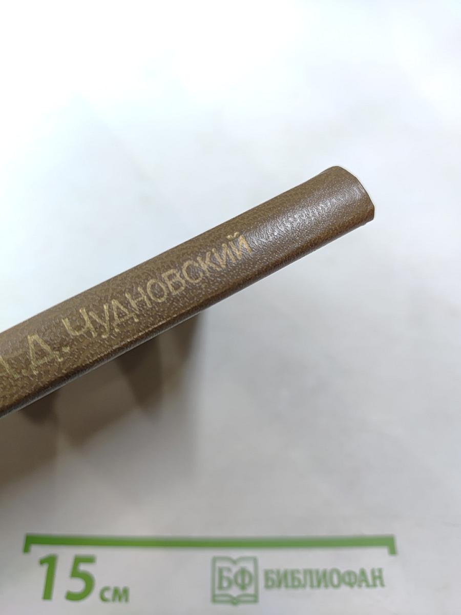 Сварка взрывом