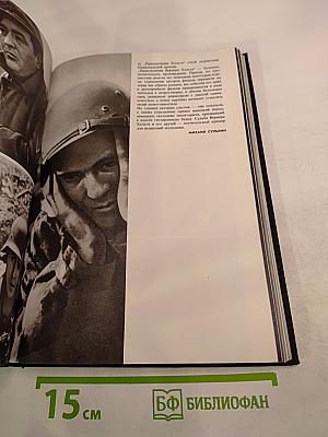 50 фильмов киностудии ДЕФА