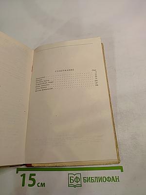 Портреты деятелей Парижской Коммуны