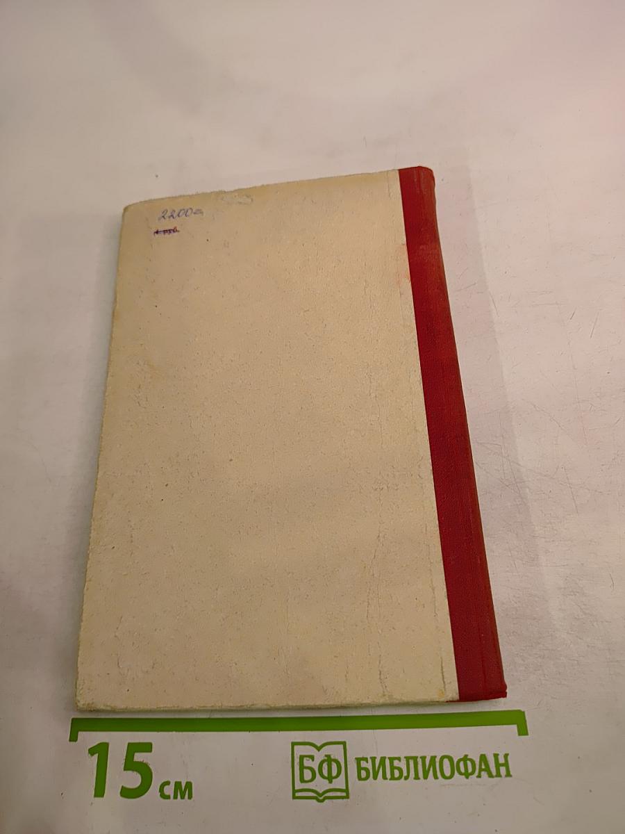 Портреты деятелей Парижской Коммуны