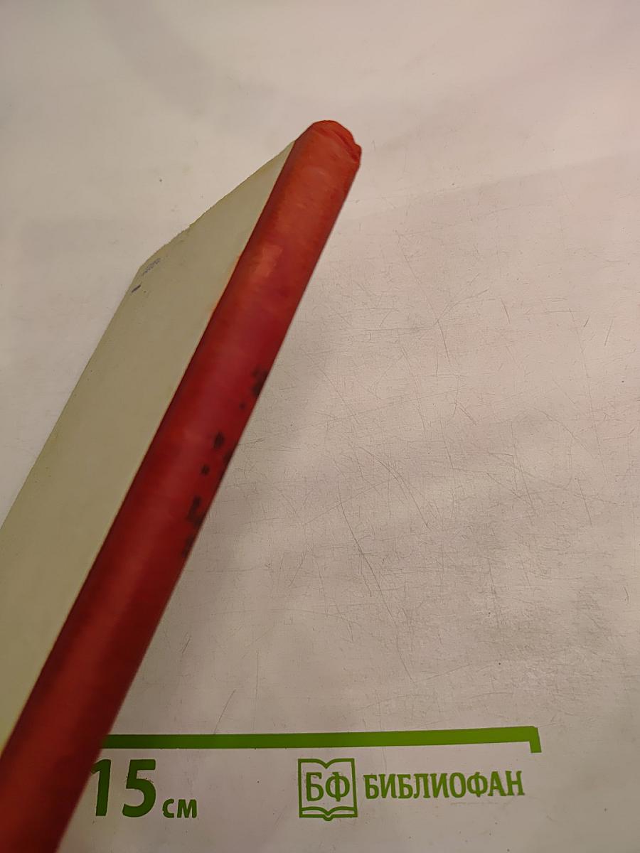 Портреты деятелей Парижской Коммуны