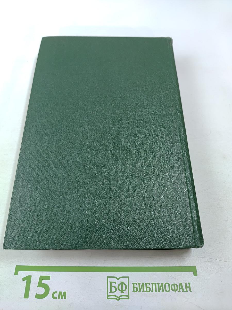 Опала Тюрго 12 мая 1776 г.