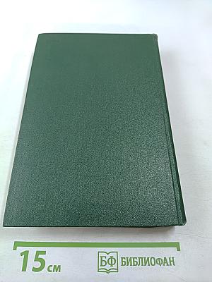 Опала Тюрго 12 мая 1776 г.