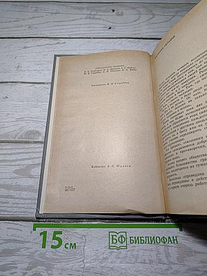 Преступление будет раскрыто