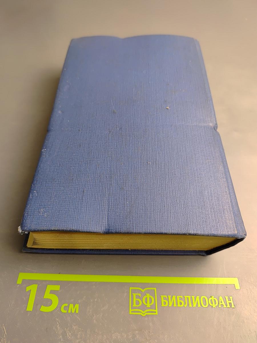 О закономерностях возникновения и развития социализма и коммунизма