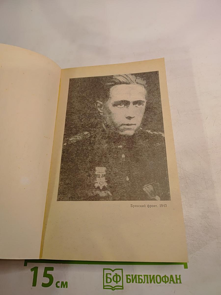 Архипелаг ГУЛАГ