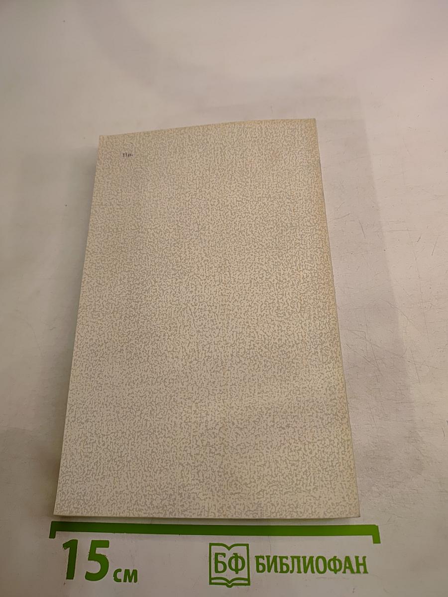 Архипелаг ГУЛАГ