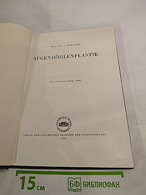 Augenhöhlenplastik