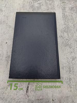 Агропромышленному комплексу - ускоренное развитие